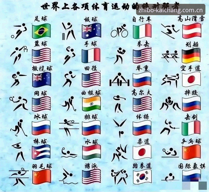 免费足球体育平台揭秘：米雷蒂转会背后的小算计